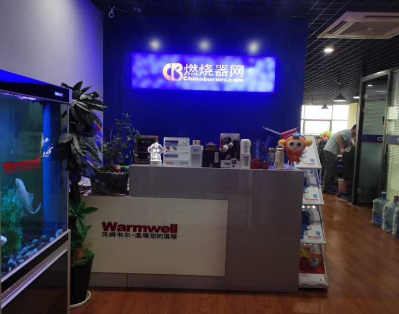 營(yíng)銷(xiāo)中心